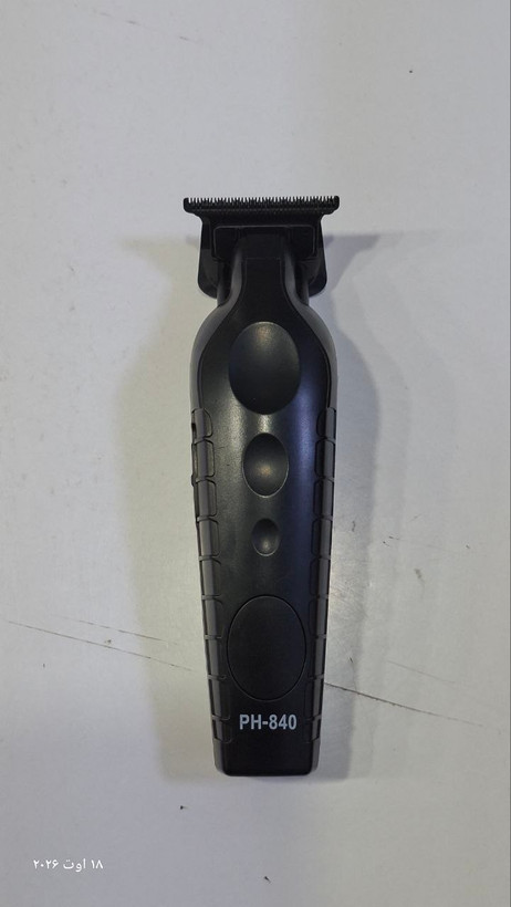 ماشین اصلاح و صفر زن Philips PH-840