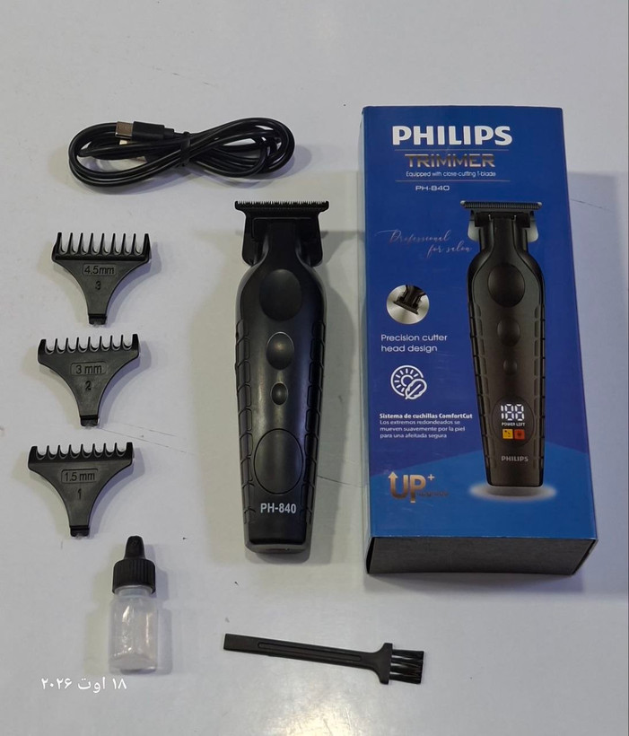ماشین اصلاح و صفر زن Philips PH-840