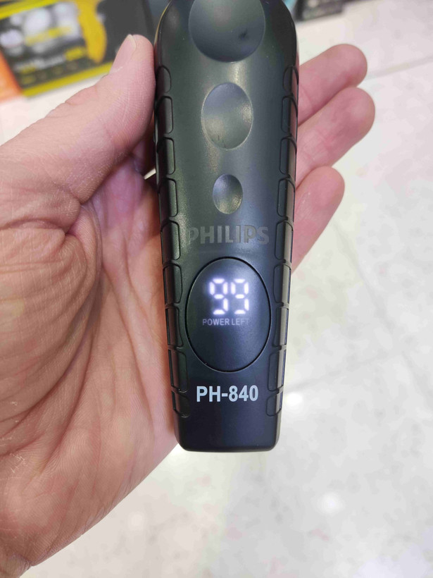 ماشین اصلاح و صفر زن Philips PH-840